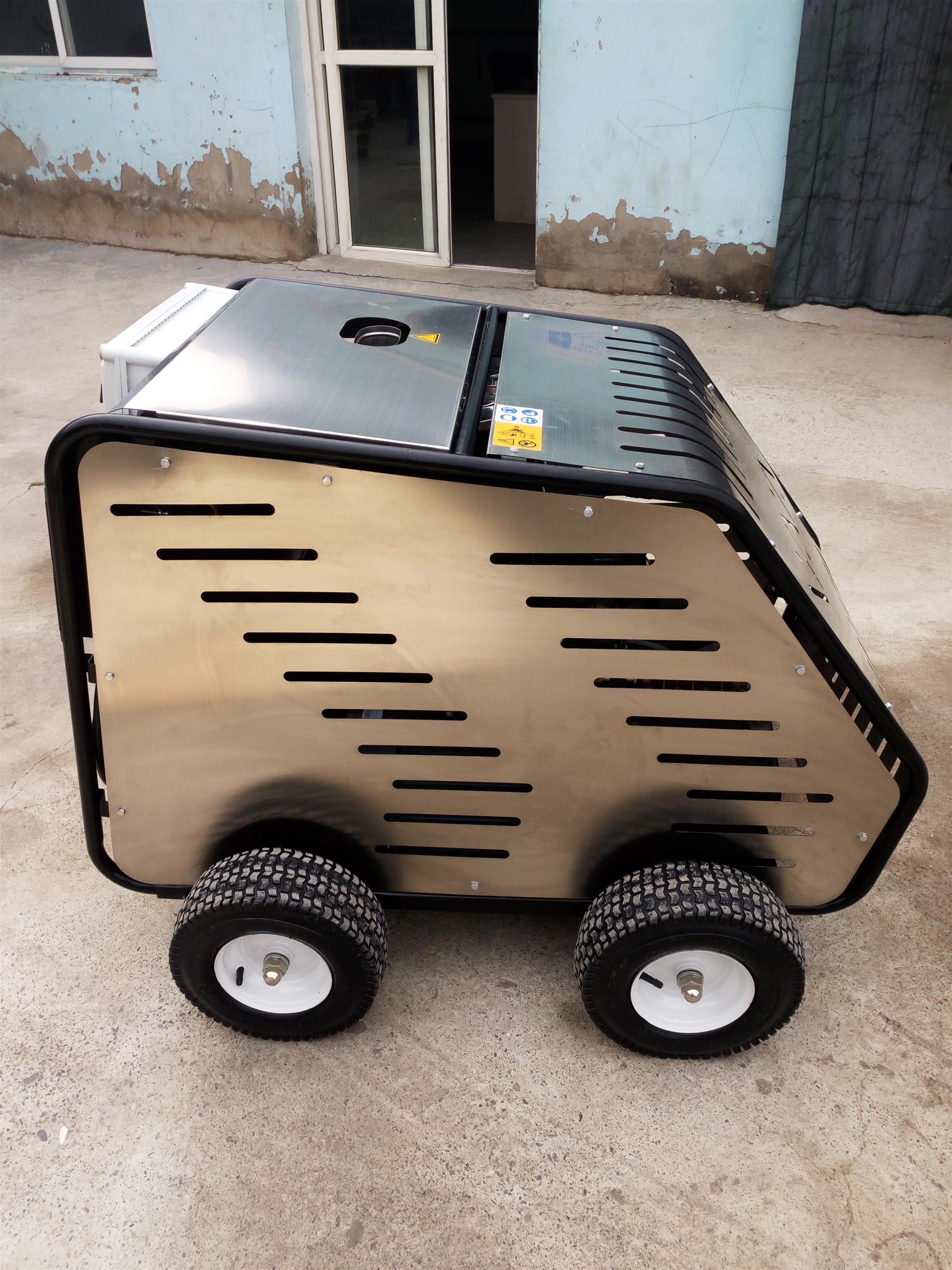 熱水高壓清洗機