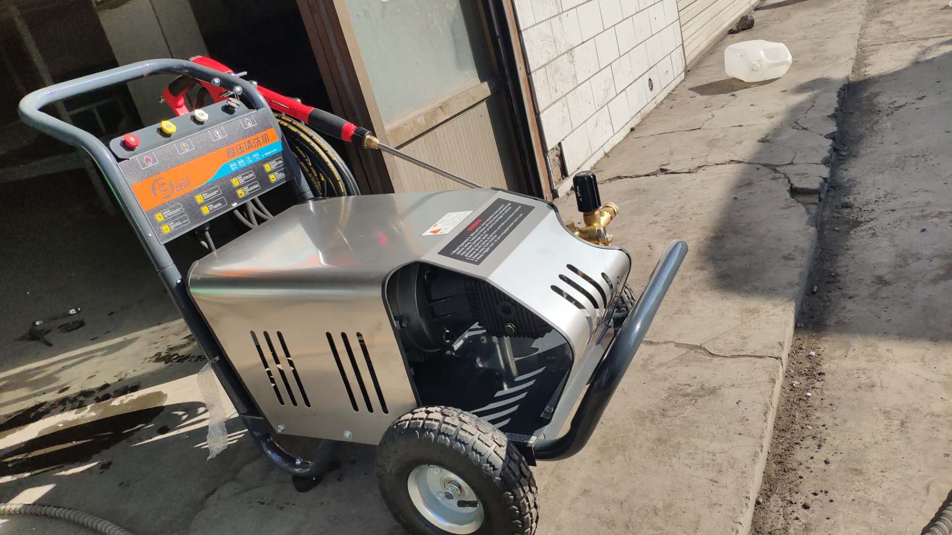商用高壓清洗機